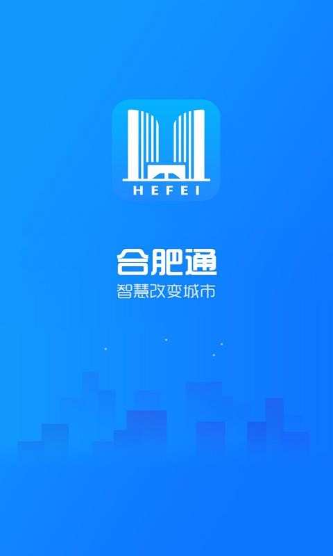 Ϸֻͨapp-Ϸͨ v1.3.1 ֻ