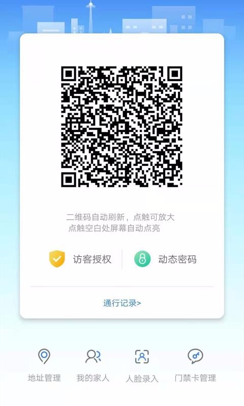 ݿֻapp-ݿ v1.9.6 ׿