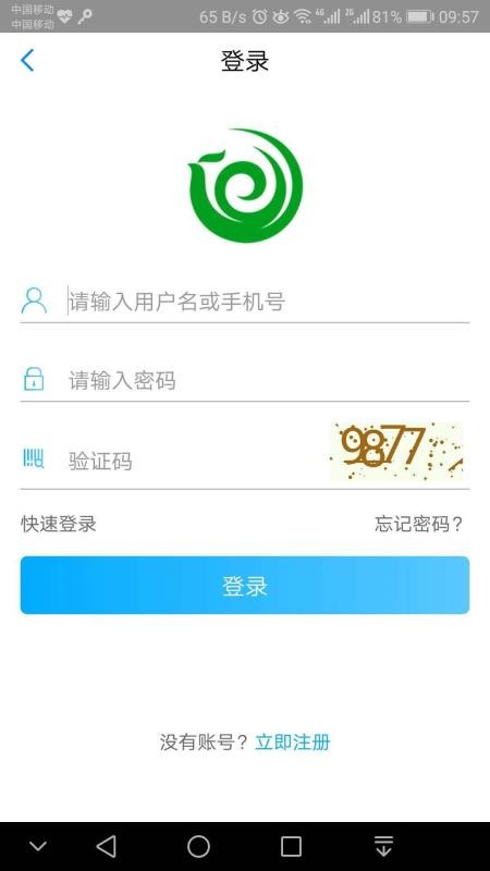 5890ֻapp-5890 v2.29 ֻ
