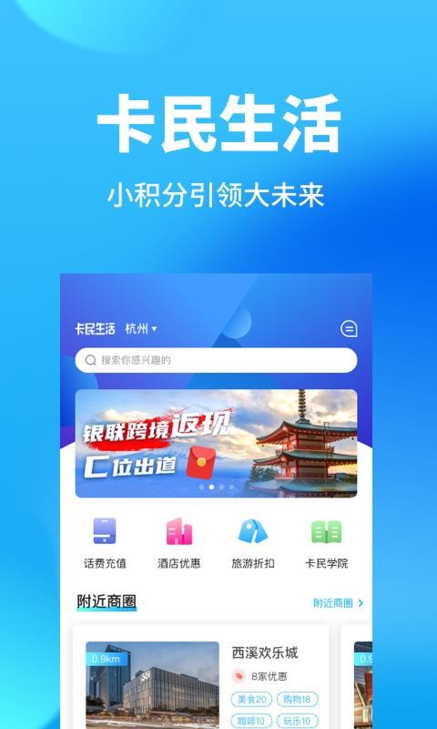 ֻapp- v2.4.3 ֻ