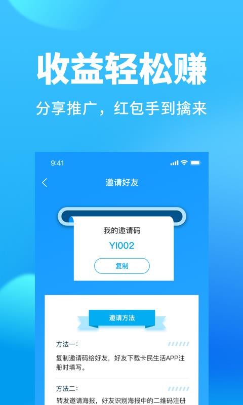 ֻapp- v2.4.3 ֻ