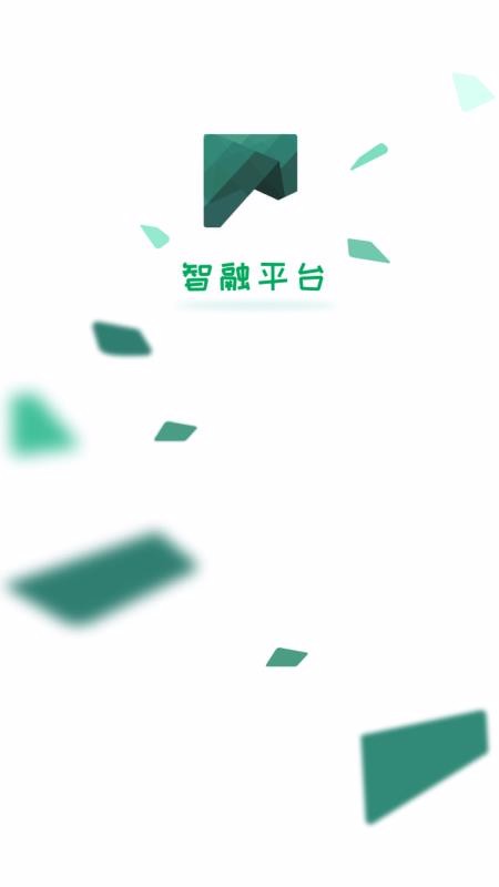 ƽֻ̨app-ƽ̨ v1.5.6 ֻ