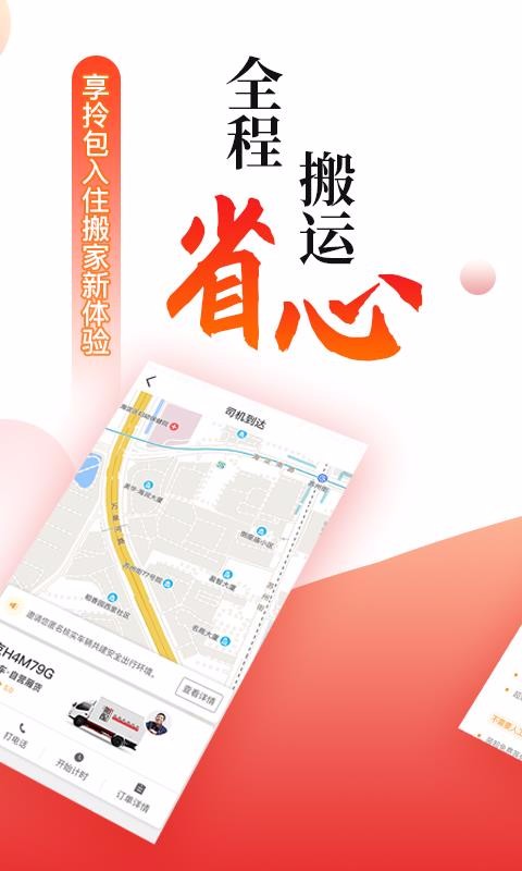 ֻapp- v1.4 ֻ