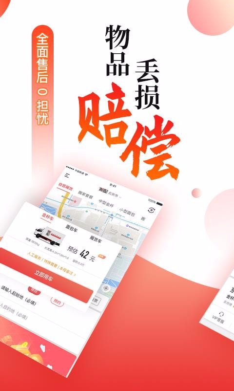 ֻapp- v1.4 ֻ