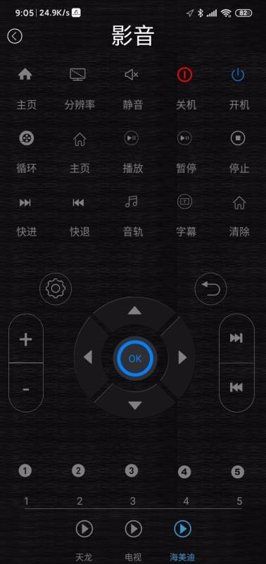 ޺ڿƼֻapp-޺ڿƼ v4.2.3 ׿