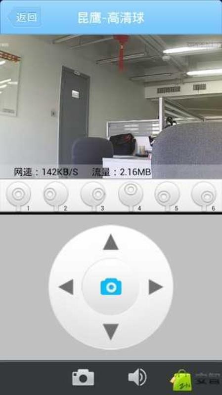 ֻapp- v5.0.8 ׿