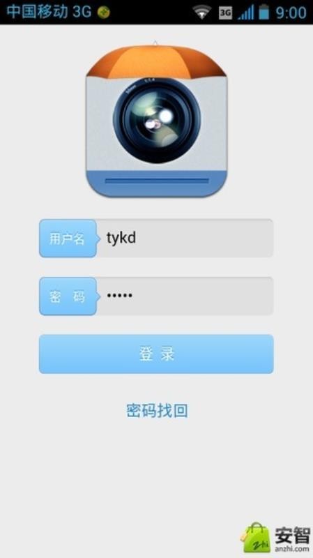 ֻapp- v5.0.8 ׿