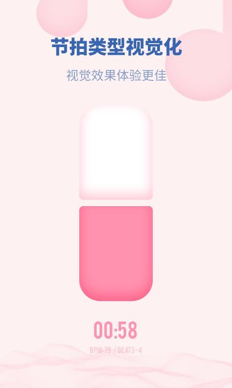 ֻapp- v1.0.5 ׿