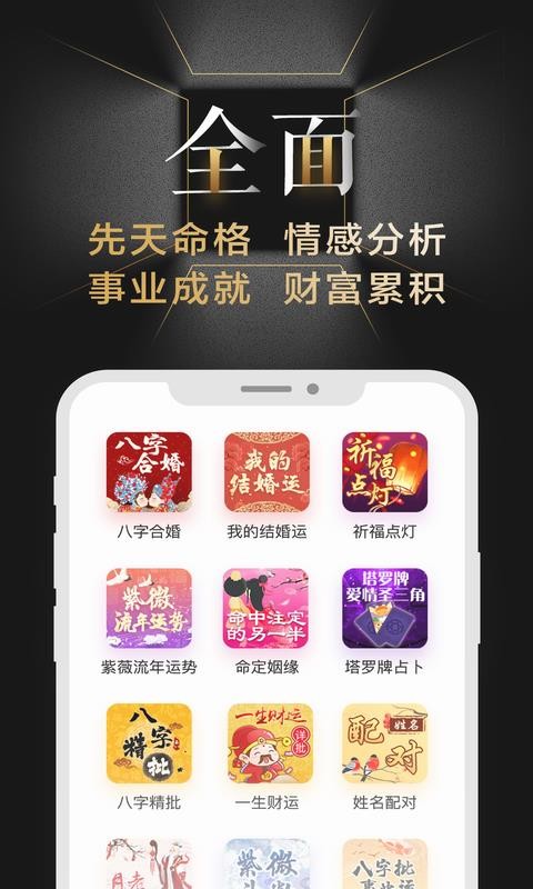 ֻapp- v1.65 ֻ