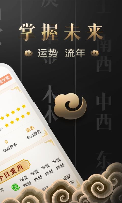 ֻapp- v1.65 ֻ