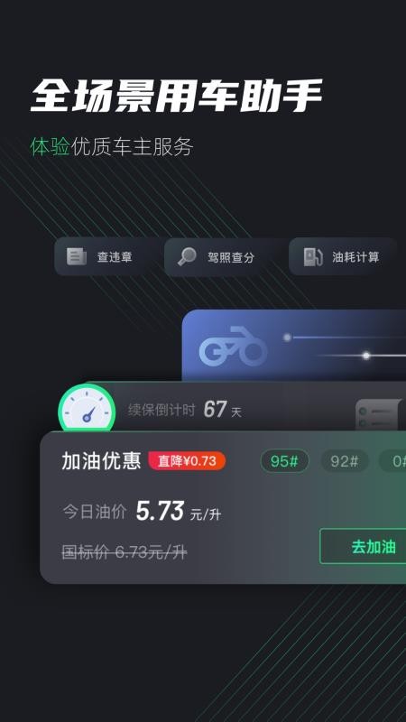 Ħֻapp-Ħ v2.0.5 ֻ