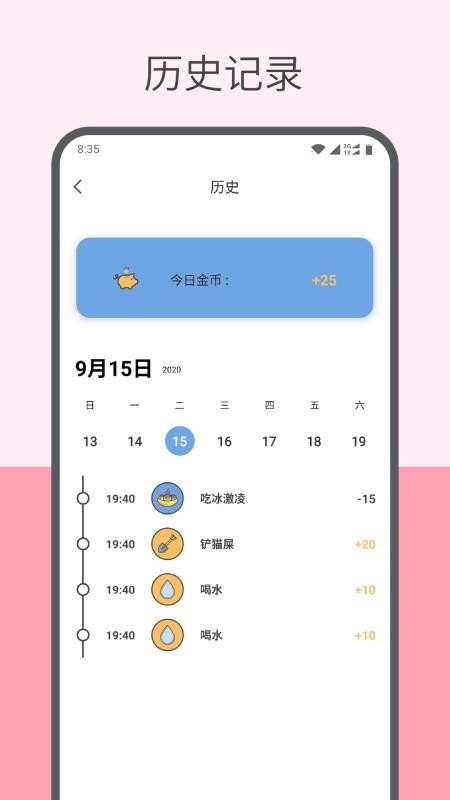 Ȥƻֻapp-Ȥƻ v1.96 ֻ