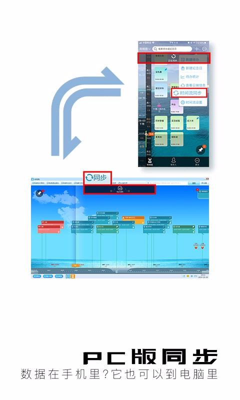 Ӱʱֻapp-Ӱʱ v3.0.2 ׿