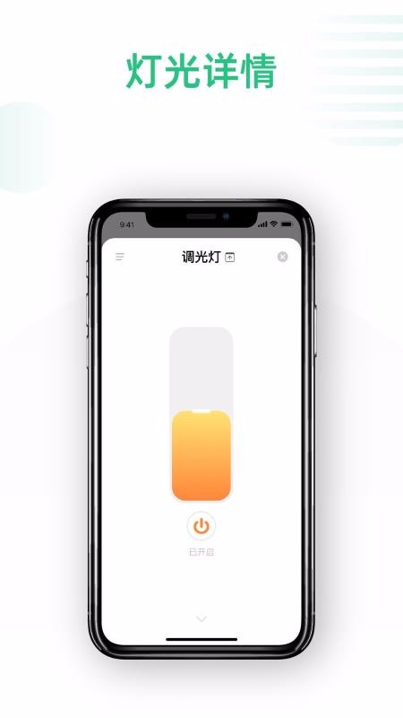 Aiֻapp-Ai v7.0.9 ׿