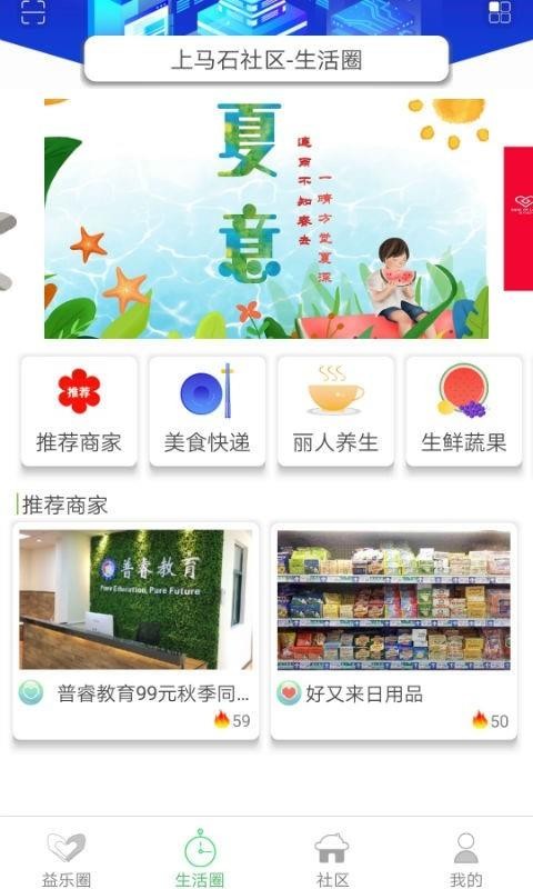 1+1ֻapp-1+1 v1.1.45 ׿