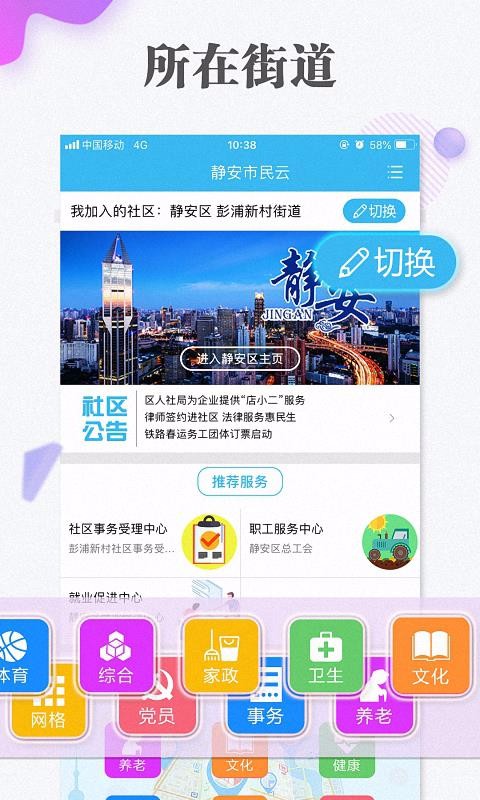 ֻapp- v7.0.1 ֻ