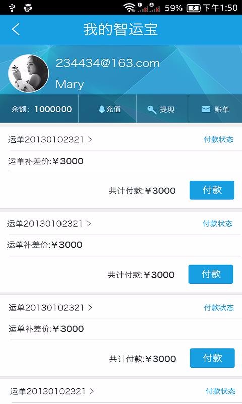 дֻapp-д v3.5.9 ׿