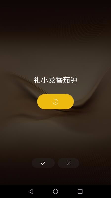 Сֻapp-С v4.0.99 ׿