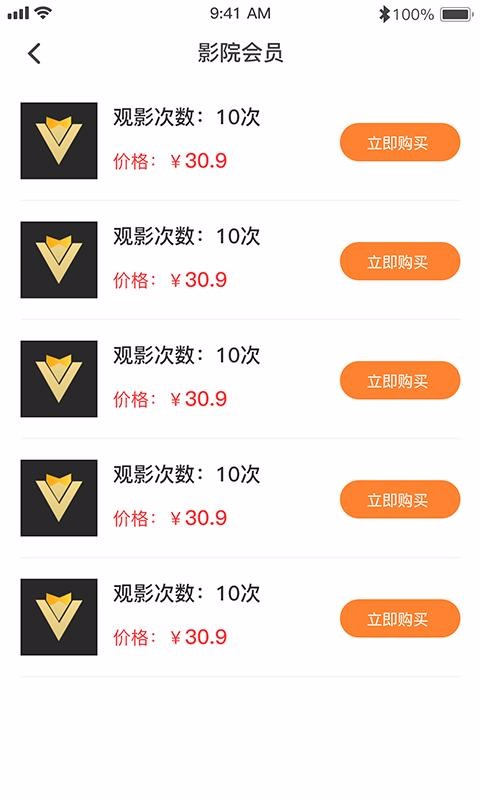 ֻapp- v1.1.0 ֻ