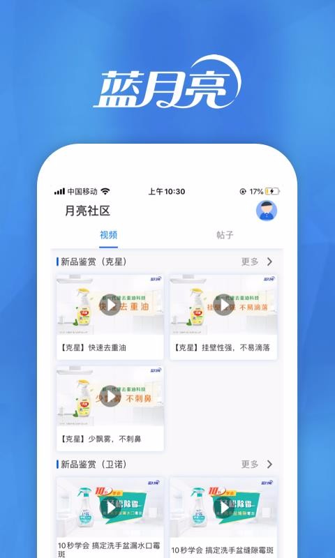 Сֻapp-С v5.0.0 ֻ