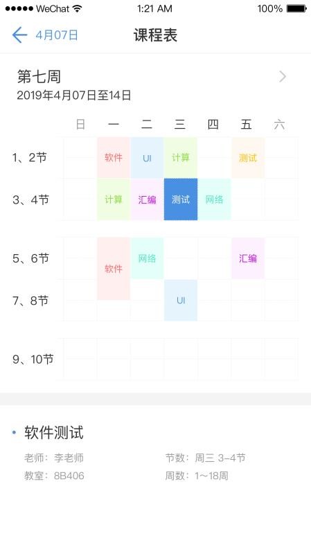 iݸֻapp-iݸ v1.0.9.47 ׿