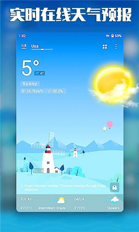 ʵʱԤֻapp-ʵʱԤ v1.0 ׿