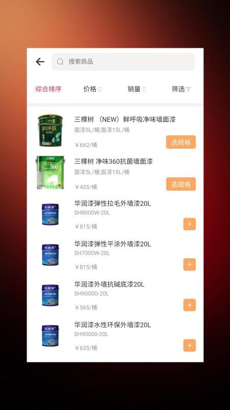 1ֻapp-1 v1.2.9 ֻ