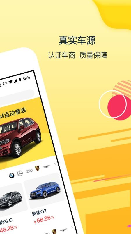 ֻ̫app-̫ v1.0.6 ֻ