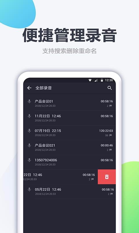 ¼ֻapp-¼ v1.1.3 ֻ