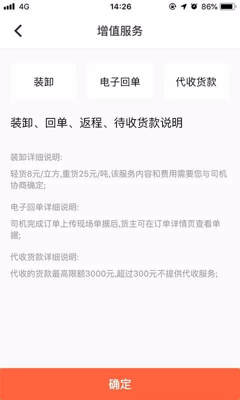 ǳֻapp-ǳ v2.0.7 ׿