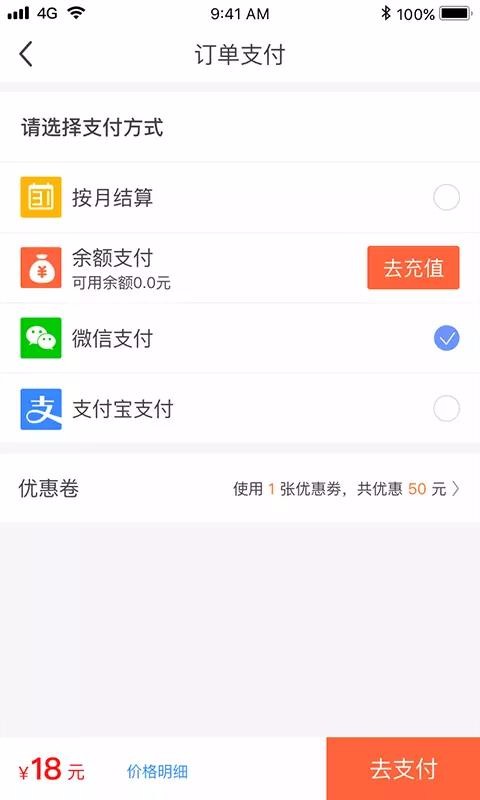 ǳֻapp-ǳ v2.0.7 ׿