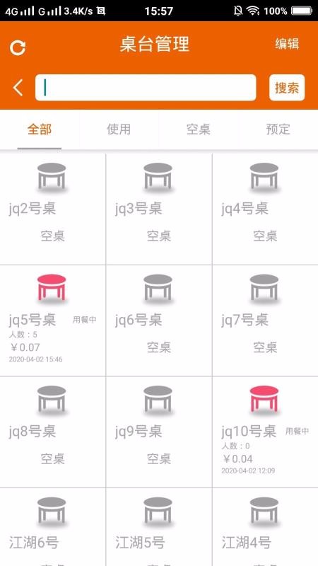 ֻapp- v1.0.2 ׿