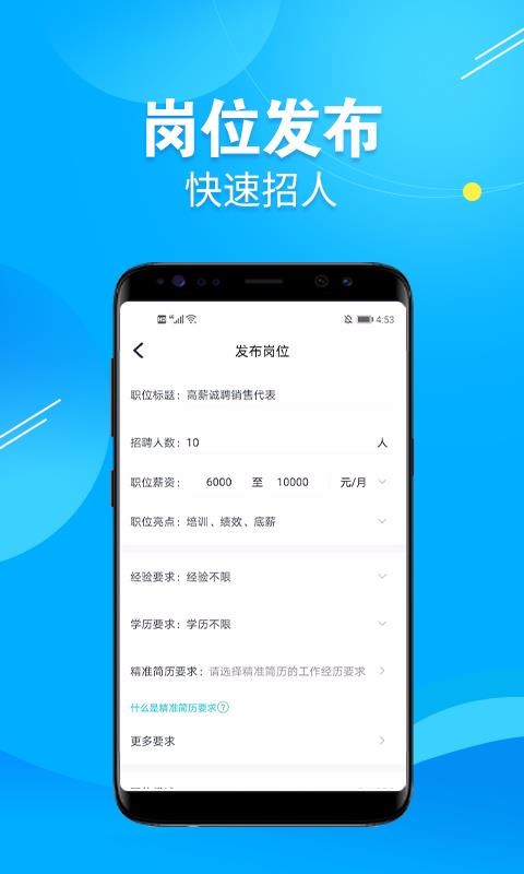 Ƹ̼Ұֻapp-Ƹ̼Ұ v3.5.6.1 ֻ