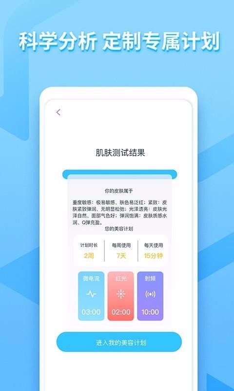 ɯֻapp-ɯ v1.0.0 ֻ