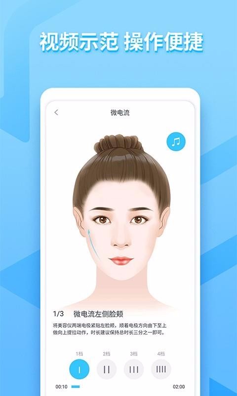ɯֻapp-ɯ v1.0.0 ֻ