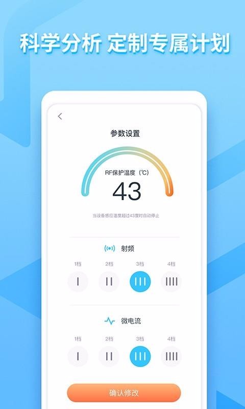 ɯֻapp-ɯ v1.0.0 ֻ