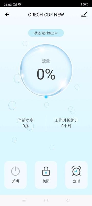 ֻapp- v1.0.0 ֻ