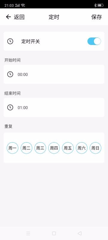 ֻapp- v1.0.0 ֻ
