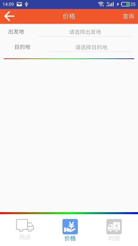 бֻapp-б v1.7.3 ֻ