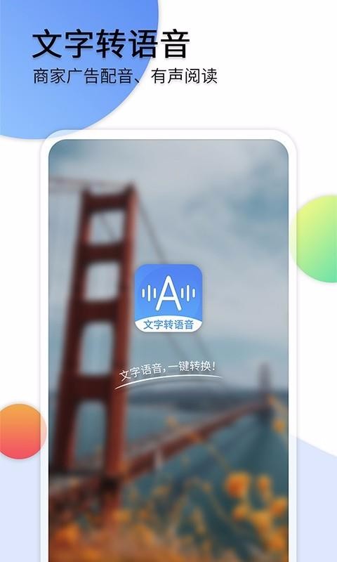 Ƶתֻapp-Ƶת v5.0 ֻ