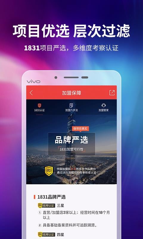 йֻapp-й v4.3.9 ֻ