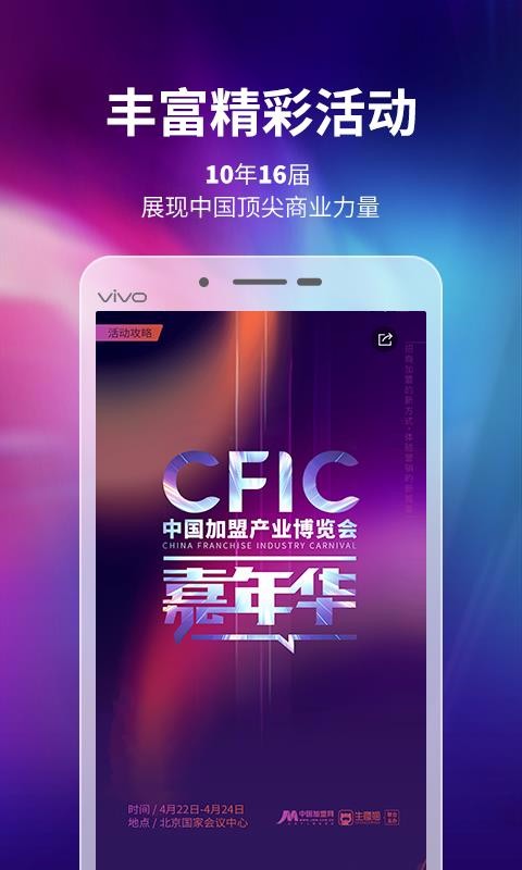 йֻapp-й v4.3.9 ֻ