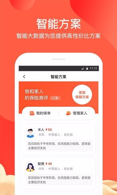 ֻapp- v4.4.8.1 ֻ