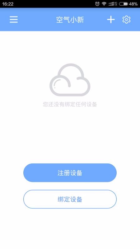Сֻapp-С v1.8 ֻ