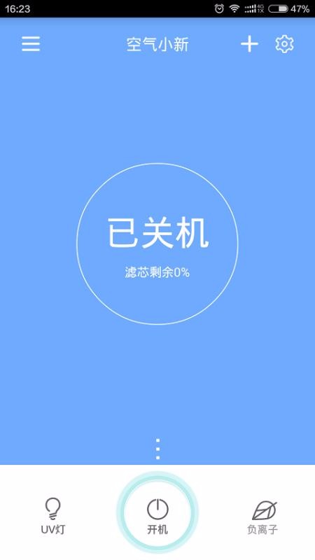 Сֻapp-С v1.8 ֻ