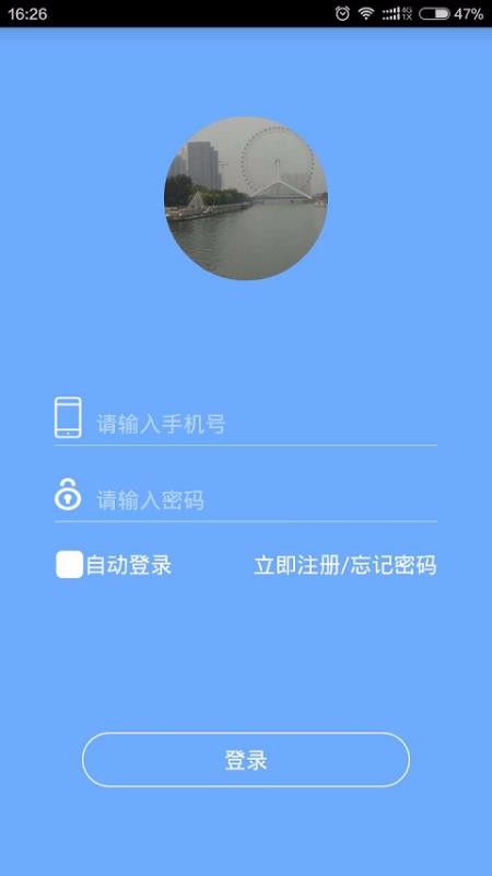 Сֻapp-С v1.8 ֻ