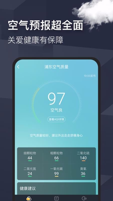ֻapp- v1.0.1 ׿