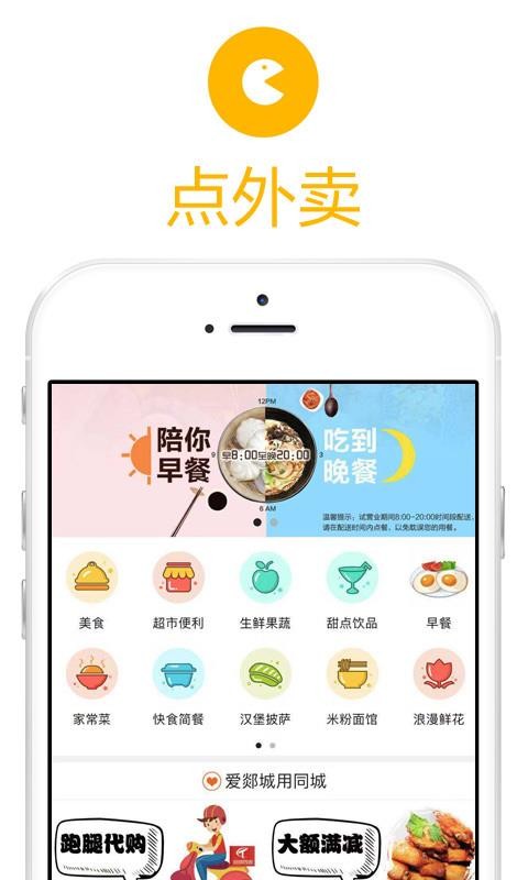 ۰ֻͬapp-۰ͬ v7.0.4 ֻ