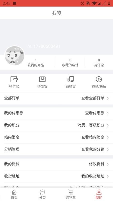 ׿ֻ̳app-׿̳ v1.0.0 ׿