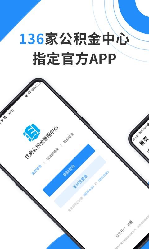 ֻֻapp-ֻ v3.1.0 ֻ